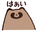 848143466