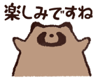 848143469