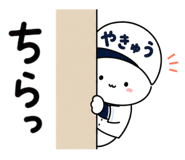 848143642