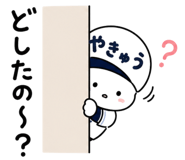 848143647