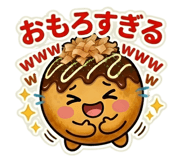 848143827