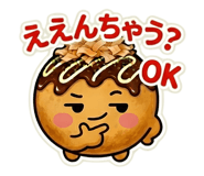 848143832