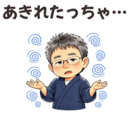 848144691