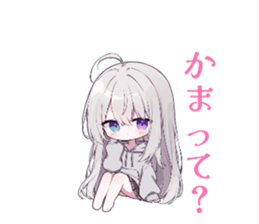 848145486
