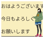 848145554