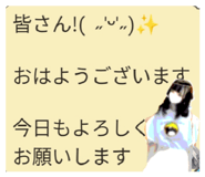 848145555