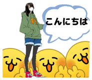 848145576