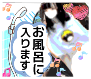 848145585
