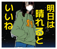 848145588