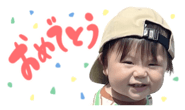 848145600