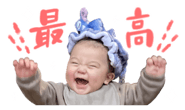 848145607