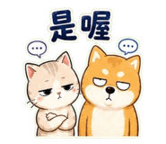 848145736