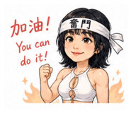 848146990