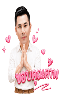 848147220