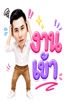 848147234