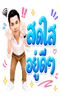 848147244