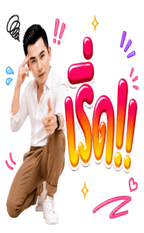 848147251