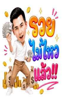 848147252
