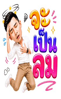 848147253