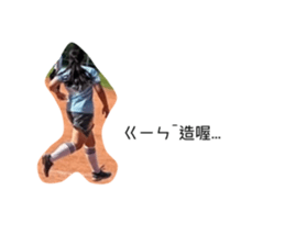 848147454