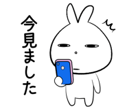 848152874