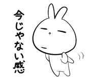 848152890