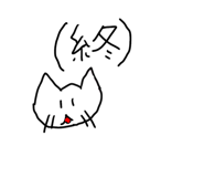 848153145