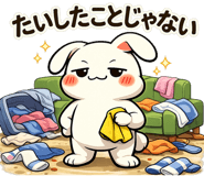 848153234