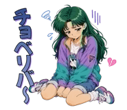 848154306