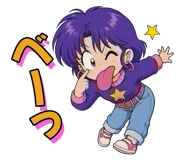 848154319