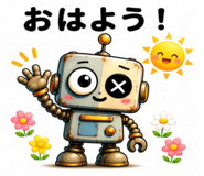 848154435