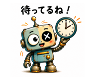 848154440