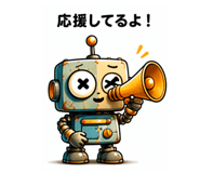 848154443
