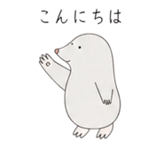 848155363