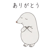 848155366