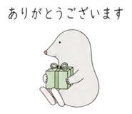 848155367
