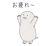 848155370
