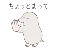 848155377