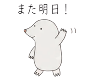 848155384