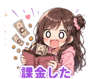 848155622