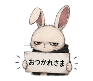 848156417