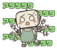 848158101