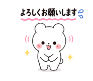 848158756