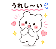 848158759
