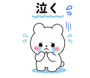 848158760