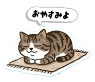 848159049