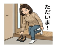848159368