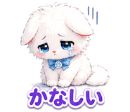 848161241