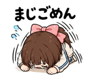848163532
