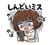 848163533